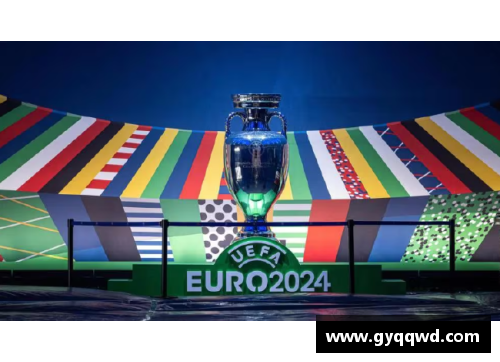 欧洲杯预选赛通常举行多少场比赛？